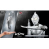 Shin Ultraman - Ultraman figure (First Contact), FigZero