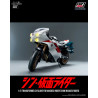 Kamen Rider Véhicule - Figurine Transformed Cyclone for Shin Masked Rider, FigZero