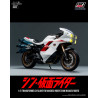 Kamen Rider Véhicule - Figurine Transformed Cyclone for Shin Masked Rider, FigZero