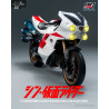 Kamen Rider Véhicule - Figurine Transformed Cyclone for Shin Masked Rider, FigZero
