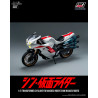 Kamen Rider Véhicule - Figurine Transformed Cyclone for Shin Masked Rider, FigZero