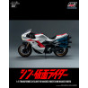 Kamen Rider Véhicule - Figurine Transformed Cyclone for Shin Masked Rider, FigZero