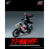Kamen Rider Véhicule - Figurine Transformed Cyclone for Shin Masked Rider, FigZero