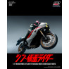 Kamen Rider Véhicule - Figurine Transformed Cyclone for Shin Masked Rider, FigZero
