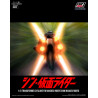 Kamen Rider Véhicule - Figurine Transformed Cyclone for Shin Masked Rider, FigZero