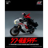 Kamen Rider Vehicle - Transformed Cyclone for Shin Masked Rider figure, FigZero