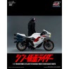 Kamen Rider Véhicule - Figurine Transformed Cyclone for Shin Masked Rider, FigZero