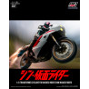 Kamen Rider Véhicule - Figurine Transformed Cyclone for Shin Masked Rider, FigZero