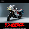 Kamen Rider Véhicule - Figurine Transformed Cyclone for Shin Masked Rider, FigZero