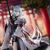 A-Z - [S] Uchikake figure, Gyoso