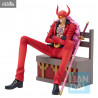 One Piece - Figure Ulti, Black Maria, X Drake, Who's Who, Sasaki or Page One, Ichibansho Tobiroppō