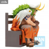 One Piece - Figure Ulti, Black Maria, X Drake, Who's Who, Sasaki or Page One, Ichibansho Tobiroppō