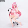 To Love-Ru Darkness - Figure Lala Satalin Deviluke ver. Nurse Cos