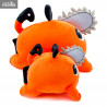 Chainsaw Man - Pochita plush 22, 30 or 60 cm
