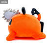 Chainsaw Man - Pochita plush 22, 30 or 60 cm