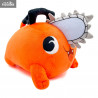 Chainsaw Man - Pochita plush 22, 30 or 60 cm
