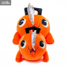 Chainsaw Man - Pochita plush 22, 30 or 60 cm