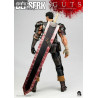 Berserk - Figure Guts (Black Swordsman) or Skull Knight Exclusive