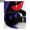 Persona 5 Royal - Peluche Jack Frost ou Black Frost, Deluxe Stubbins