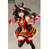 Uma Musume Pretty Derby - Kitasan Black figure, Outrunning the Encroaching Heat