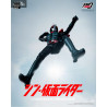 Kamen Rider - Shin Masked Rider figure No. 2, FigZero