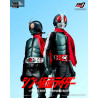 Kamen Rider - Shin Masked Rider figure No. 2, FigZero