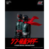 Kamen Rider - Shin Masked Rider figure No. 2, FigZero