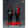 Kamen Rider - Shin Masked Rider figure No. 2, FigZero
