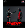 Kamen Rider - Shin Masked Rider figure No. 2, FigZero