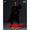 Kamen Rider - Shin Masked Rider figure No. 2, FigZero