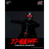 Kamen Rider - Shin Masked Rider figure No. 2, FigZero