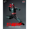 Kamen Rider - Shin Masked Rider figure No. 2, FigZero