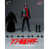 Kamen Rider - Shin Masked Rider figure No. 2, FigZero