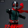Kamen Rider - Shin Masked Rider figure No. 2, FigZero
