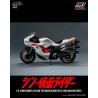 Kamen Rider Vehicle - Transformed Cyclone for Shin Masked Rider No. 2 figure, FigZero