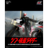 Kamen Rider Vehicle - Transformed Cyclone for Shin Masked Rider No. 2 figure, FigZero