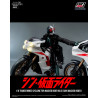 Kamen Rider Vehicle - Transformed Cyclone for Shin Masked Rider No. 2 figure, FigZero