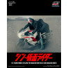 Kamen Rider Vehicle - Transformed Cyclone for Shin Masked Rider No. 2 figure, FigZero