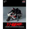 Kamen Rider Vehicle - Transformed Cyclone for Shin Masked Rider No. 2 figure, FigZero