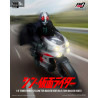 Kamen Rider Vehicle - Transformed Cyclone for Shin Masked Rider No. 2 figure, FigZero