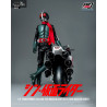Kamen Rider Vehicle - Transformed Cyclone for Shin Masked Rider No. 2 figure, FigZero