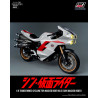 Kamen Rider Vehicle - Transformed Cyclone for Shin Masked Rider No. 2 figure, FigZero
