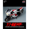 Kamen Rider Vehicle - Transformed Cyclone for Shin Masked Rider No. 2 figure, FigZero