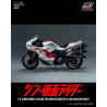Kamen Rider Vehicle - Transformed Cyclone for Shin Masked Rider No. 2 figure, FigZero