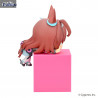 Uma Musume Pretty Derby - Mejiro McQueen, Mihono Bourbon or Rice Shower figure, Hikkake