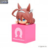 Uma Musume Pretty Derby - Mejiro McQueen, Mihono Bourbon or Rice Shower figure, Hikkake