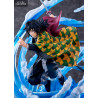 Demon Slayer: Kimetsu no Yaiba - Giyu Tomioka figure Classic or Deluxe