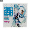 Dioramansion - Figures decor for Nendoroid and FIGMA Racing Miku 2018 Pit Optional Panel of your choice