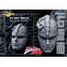 JoJo's Bizarre Adventure Part 1: Phantom Blood - Figurine Stone Mask, Chozo Art Collection