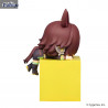 Uma Musume Pretty Derby - Meisho Doto, Vodka or T.M. Opera O figure, Hikkake